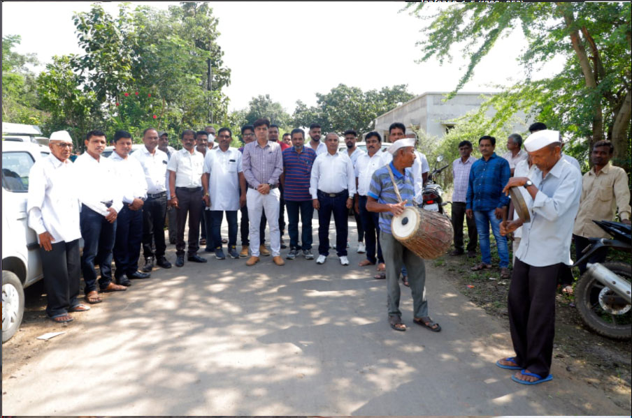 Sakar Library