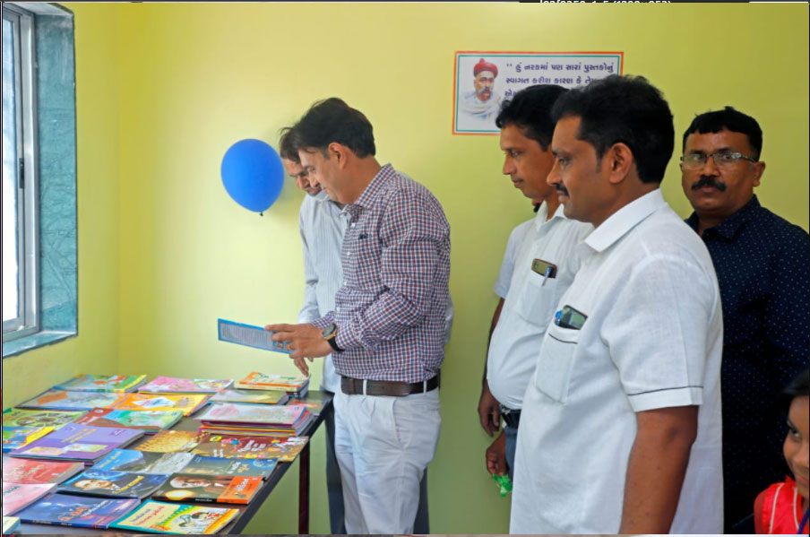 Sakar Library