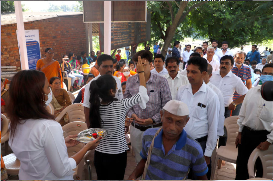 Sakar Library